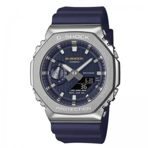 Casio Gshock GM-2110SH-2ADR Navy