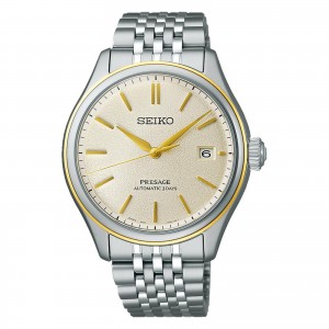 Seiko SPB478J1 SPB478 Prospex