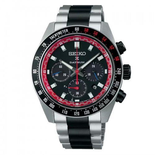  Seiko SSC957P1 Prospex X DATSUN Speedtimer Solar Fairlady Z 240Z St Steel Strap Limited Edition