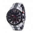 Crocodile CM-029H12E Silver Black