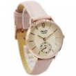 Alexandre Christie AC 2682 Rosegold Pink LSLRGIV