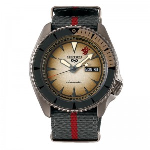 Seiko SRPF71K1 Naruto Edition  ( Character Gara )